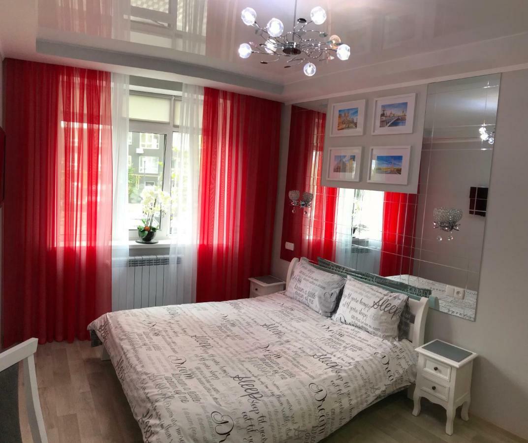 Apartment Studio Paris 51 伊尔平 外观 照片
